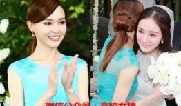 唐嫣伴娘团爆料视频播放,伴娘团爆料视频大揭秘