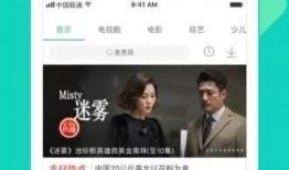 贵阳吃瓜爆料视频大全下载,一网打尽本地热门事件瞬间