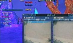 诛仙二最新爆料,神秘势力崛起，仙侠世界再掀风云