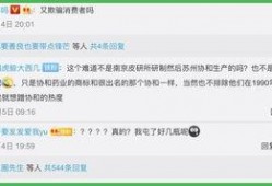 怎样给新闻网爆料信息,如何高效提供新闻线索