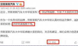 宜宾热点爆料事件视频,惊曝惊人事件，真相令人震惊！