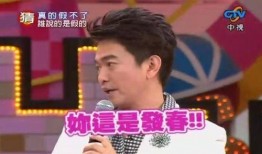 爆料娱乐圈的大事,揭秘明星背后的惊人真相！