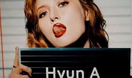 爆料韩国泫雅是谁啊视频