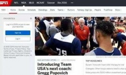 媒体老王爆料视频大全,视频大全背后的惊人真相