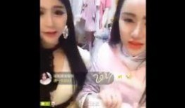 网红爆料互撕视频大全,揭秘网络暴力背后的真相