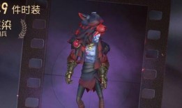 奈布皮肤爆料最新视频,神秘角色即将登场，惊喜连连！