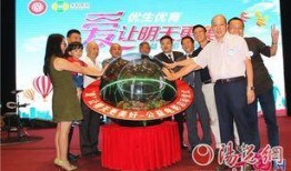 天美发布会爆料新闻,全新游戏大作首曝，惊喜连连引期待