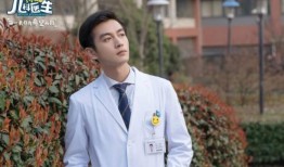 陈晓医生爆料新闻视频,揭秘医疗行业黑幕