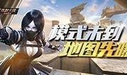 追击套v3最新爆料,揭秘极致性能与神秘功能