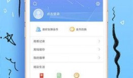 生活今日爆料视频下载,热门视频背后的真实故事