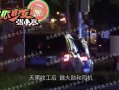 娱乐爆料给媒体,明星恋情曝光，幕后真相令人震惊