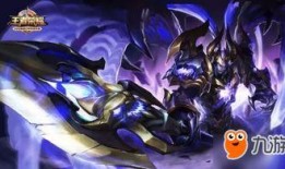 王者反场皮肤爆料最新版,揭秘最新反场皮肤爆料，视觉盛宴即将开启！