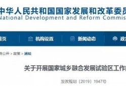 嘉兴新闻最新爆料渠道,重大事件背后真相揭晓