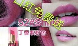 彩妆短视频爆料怎么做,热门产品大起底