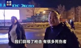 神秘人爆料江西人视频大全,江西人独特风采视频大盘点