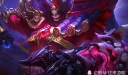 最新新史诗皮肤爆料图,炫酷视觉盛宴，神秘英雄即将登场