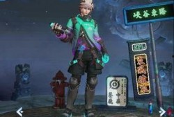 天狼新皮肤最新爆料图片,炫酷造型，光影交织，视觉盛宴即将开启