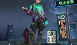 天狼新皮肤最新爆料图片,炫酷造型，光影交织，视觉盛宴即将开启