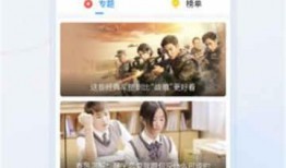 浮桥邻居爆料视频大全,揭秘生活百态，共赏人间烟火