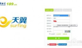 广佛新闻爆料电话查询网,揭秘城市脉搏，倾听市民心声