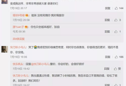 娱乐吃瓜798网址在线观看,独家在线观看盛宴