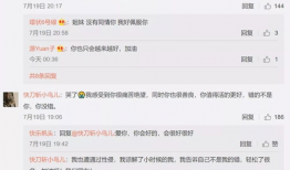 娱乐吃瓜798网址在线观看,独家在线观看盛宴