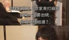 圈内爆料刘嘉玲,揭秘不为人知的幕后故事