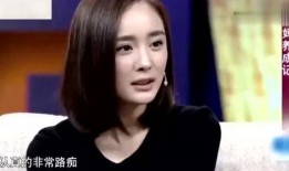 损友视频爆料,一场意想不到的娱乐圈风云