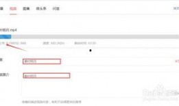 今天上传视频在线观看,云端盛宴，尽享在线观看新体验