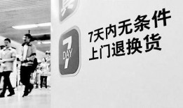 最新衣服爆料网站,揭秘最新衣服爆料网站独家时尚资讯