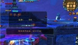 诛仙二最新爆料,神秘势力崛起，仙侠世界再掀风云