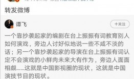 快穿吃瓜第一线免费,穿梭诸界，解锁无尽秘闻