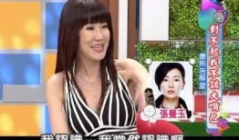 爆料娱乐姐姐视频在线观看,独家视频在线观看，带你领略幕后风采