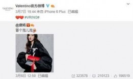 徐志胜最新爆料,娱乐圈背后的惊人真相