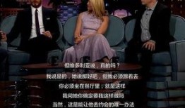 爆料小贝的抖音视频