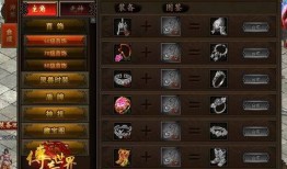 勇敢的世界最新爆料网页,揭秘节目幕后精彩瞬间！