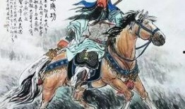 大盗最新爆料关羽视频