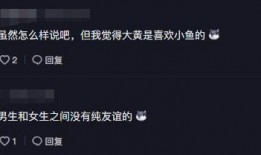 最新爆料小鱼海棠视频,探寻神秘海洋世界的奇幻之旅