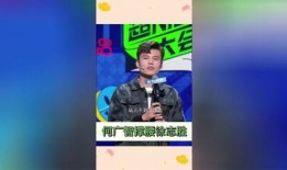 徐志胜最新爆料,娱乐圈背后的惊人真相