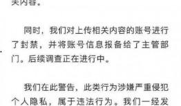 爆料视频为什么审核不过,爆料视频审核不过的幕后原因