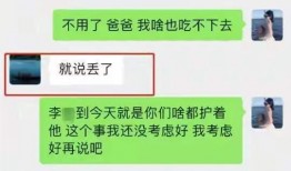 爆料妻子丑事视频大全集,视频大全集深度剖析
